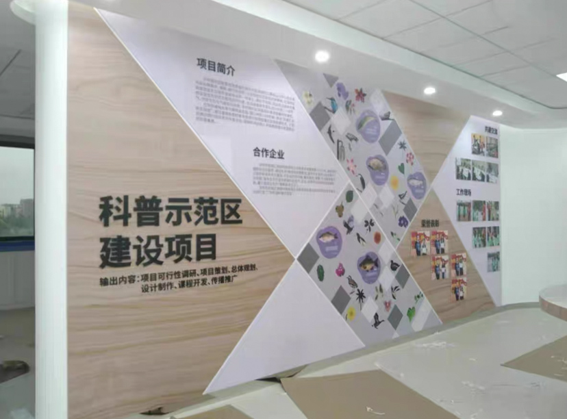 企業示范區文化墻-大理石墻文化墻(圖1) 企業示范區文化墻-大理石墻文化墻(圖1)
